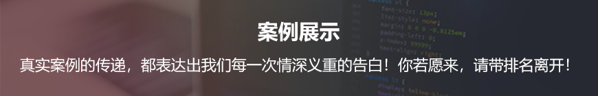 成都seo服務(wù)