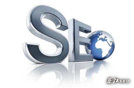 seo運(yùn)營(yíng)模式嵌入營(yíng)銷思維