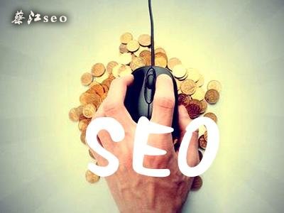 百度搜索引擎整頓凸顯“公平化”