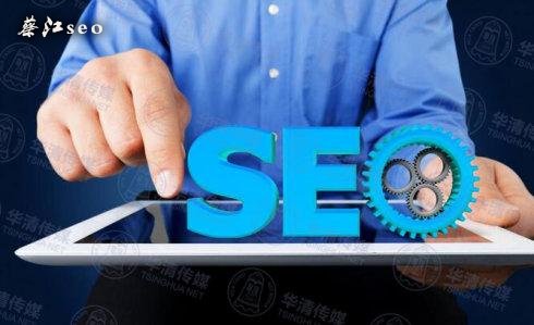 達(dá)州SEO網(wǎng)絡(luò)推廣多少錢？