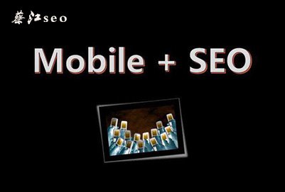 網站過度優(yōu)化的表現(xiàn)有？