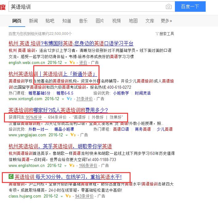 創(chuàng)意案例