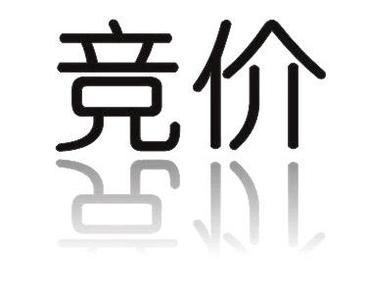 創(chuàng)意優(yōu)化