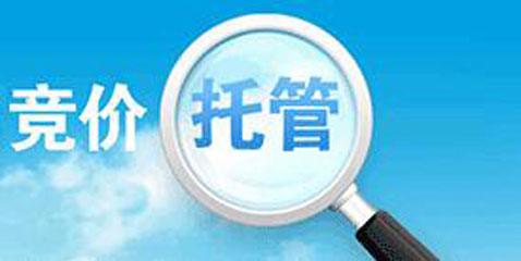 關(guān)鍵詞質(zhì)量提升方法