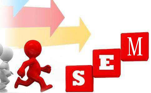 網(wǎng)站SEM推廣外包公司如何選擇