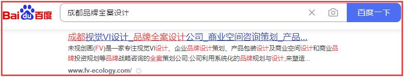 未視創(chuàng)畫核心關(guān)鍵詞優(yōu)化排名