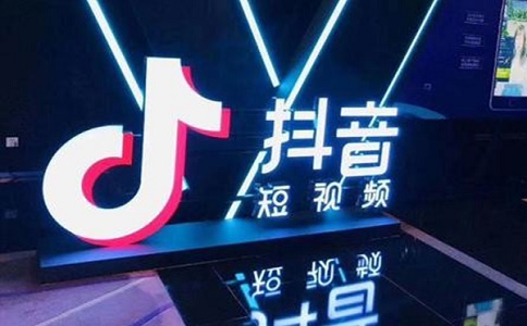 成都企業(yè)如何做好抖音seo?